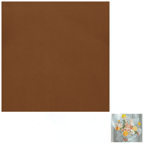Full de paper kraft marró Marrón, 58 x 58 cm, 80 g